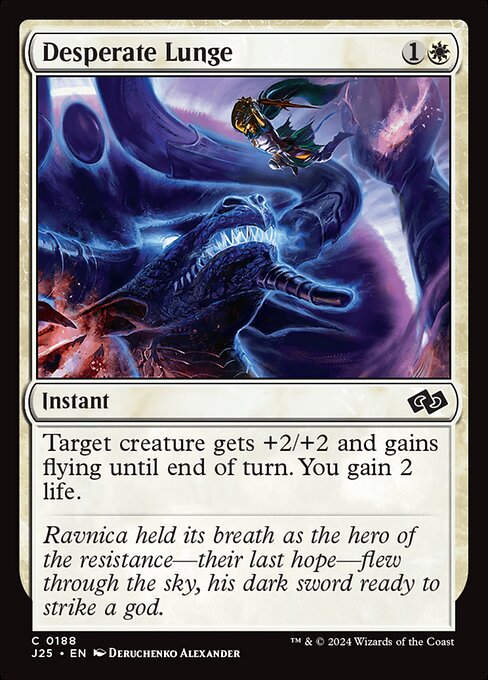 Desperate Lunge (J25) (188)