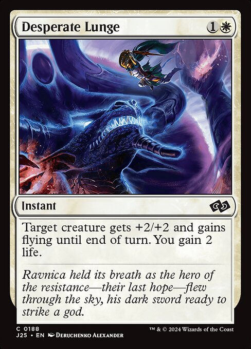 Desperate Lunge (J25) (188)