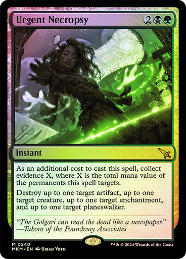 Urgent Necropsy (mkm) (240) / Foil