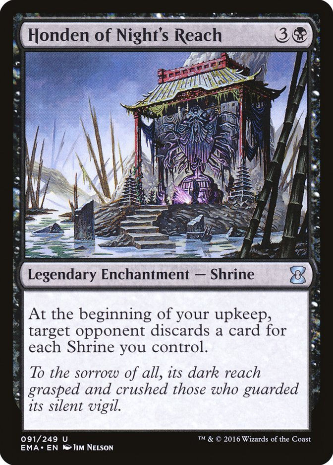 Honden of Night's Reach (ema)