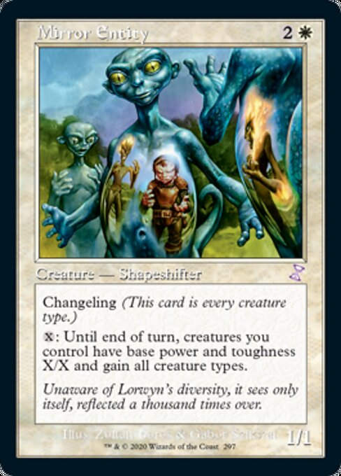 Mirror Entity (TSR) (Timeshifted)