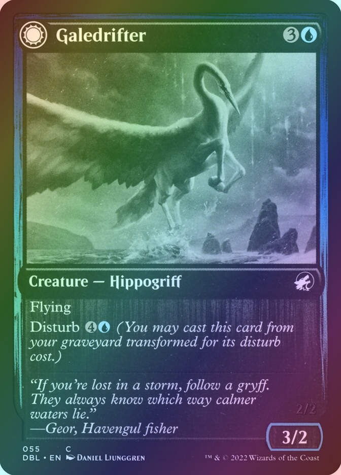 Galedrifter // Waildrifter (DBL) (55) / Foil