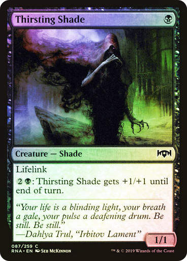 Thirsting Shade (RNA) (87) / Foil