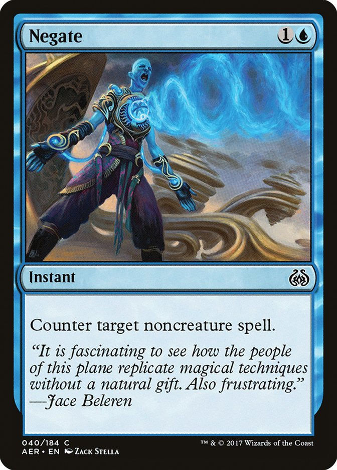 Negate (AER) (40) / Foil