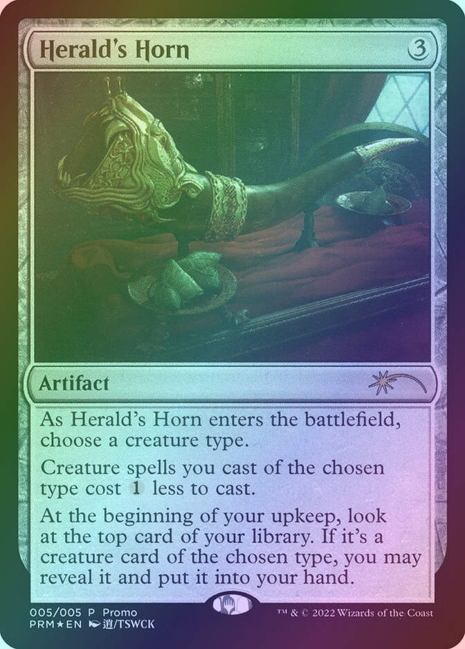 Herald's Horn (PL22) (5) / Foil