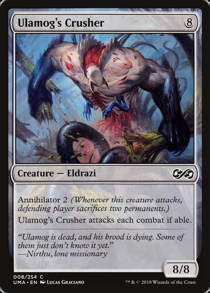 Ulamog's Crusher (UMA) (8)