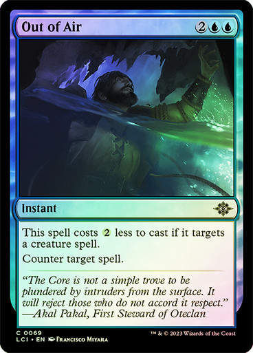 Out of Air (lci) / Foil