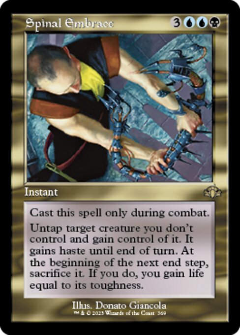 Spinal Embrace (DMR) / Showcase