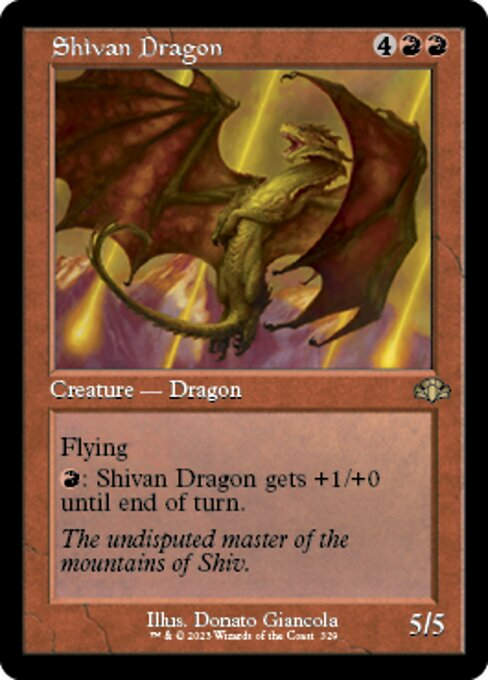 Shivan Dragon (DMR) / Showcase