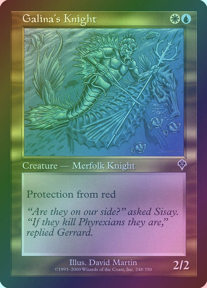 Galina's Knight (INV) (248) / Foil