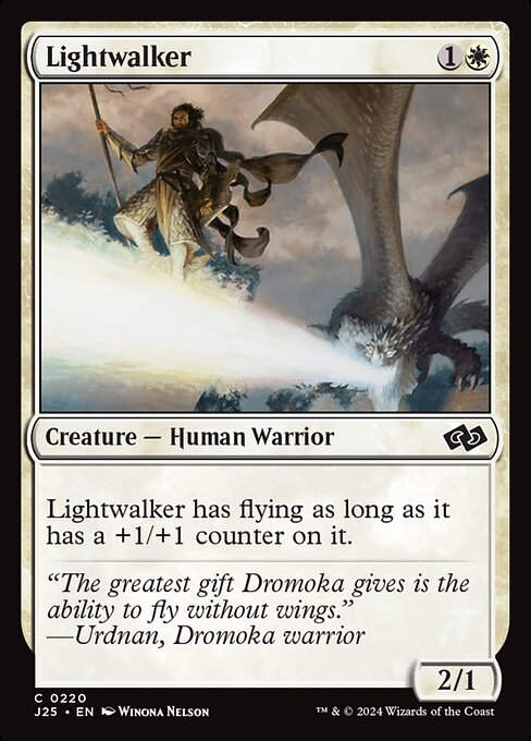 Lightwalker (J25) (220)