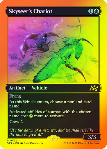 Skyseer's Chariot (DFT) (432)  / First Place Foil