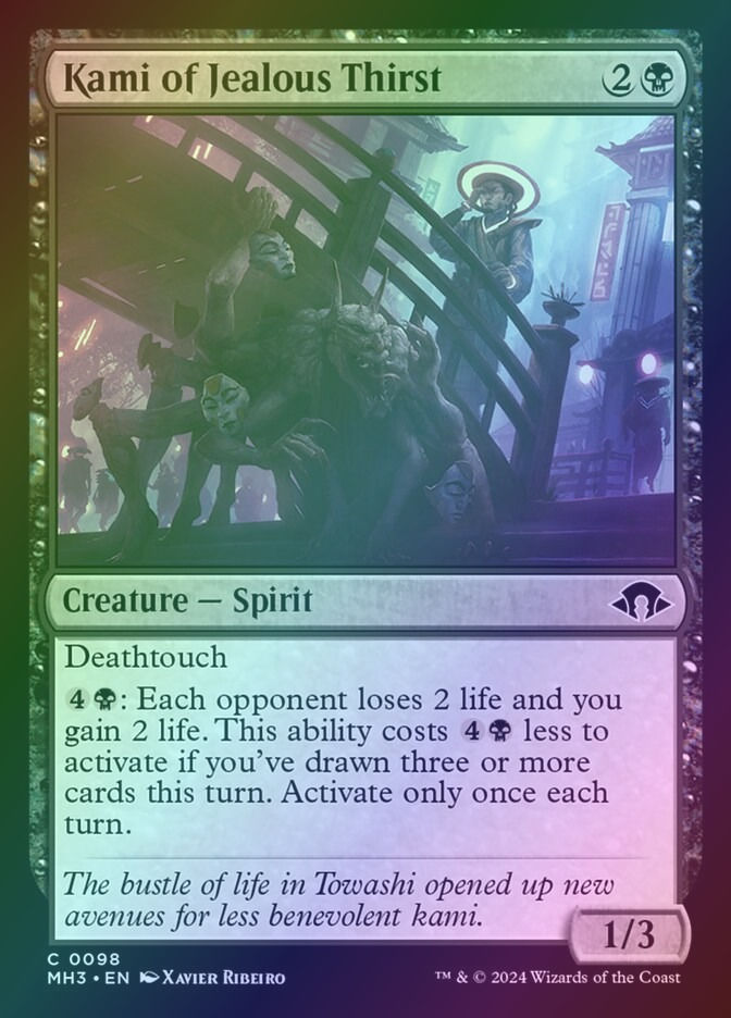 Kami of Jealous Thirst (MH3) (98) / Foil