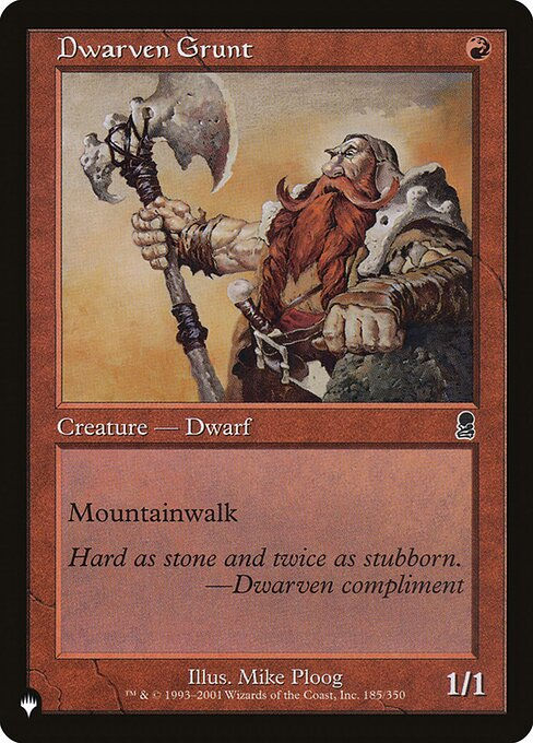 Dwarven Grunt (PLST) (ODY-185)