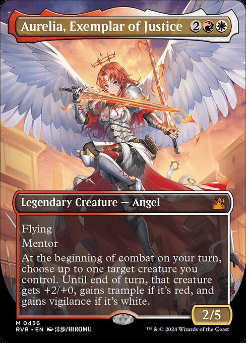 Aurelia, Exemplar of Justice (rvr) (436) / Anime