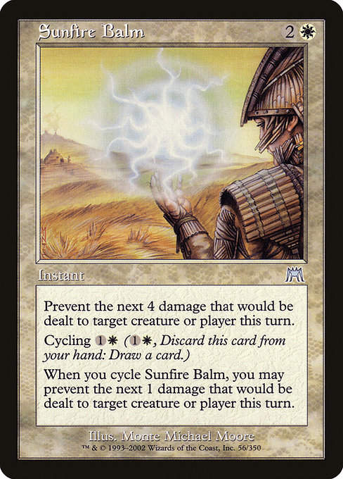 Sunfire Balm (ONS)