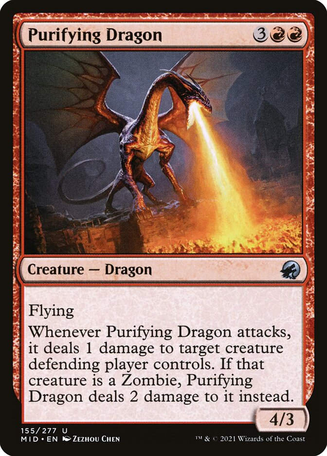 Purifying Dragon (MID) (155)