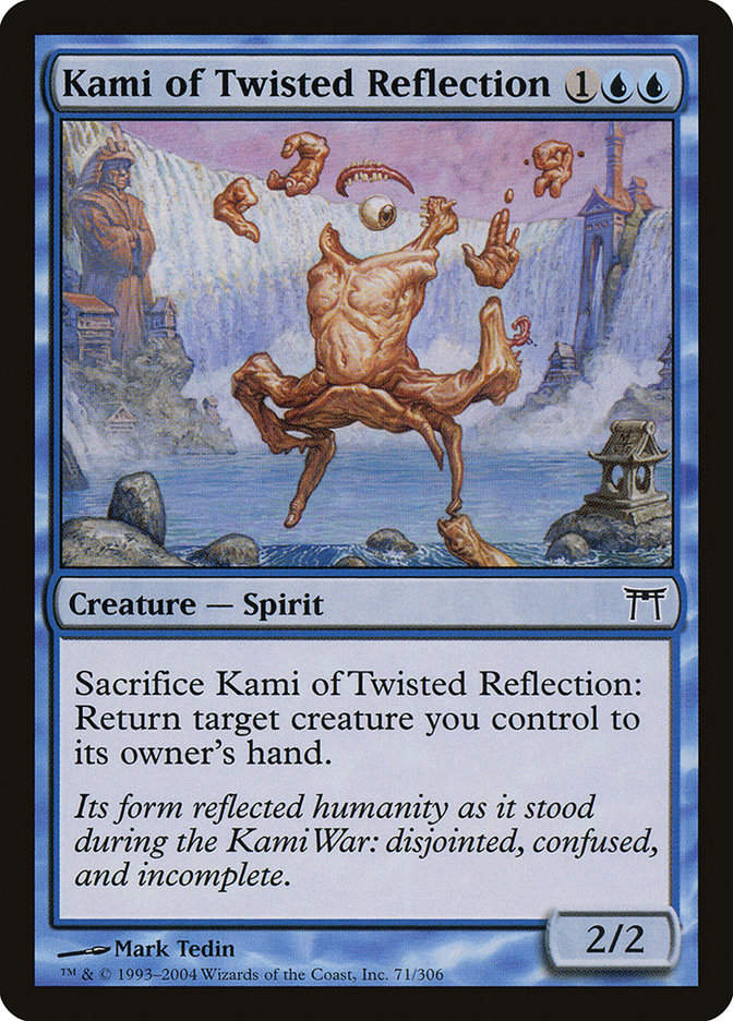Kami of Twisted Reflection (CHK) (71)