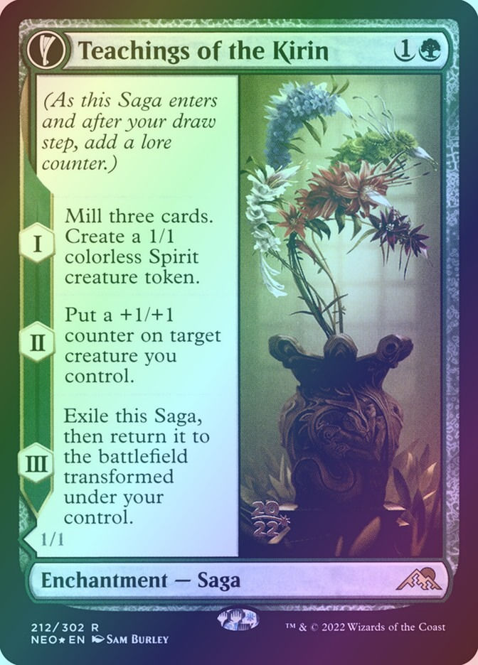 Teachings of the Kirin // Kirin-Touched Orochi (PNEO) (212s) / Foil — cara 1 de 2