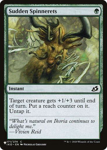 Sudden Spinnerets (PLST) (IKO-171)