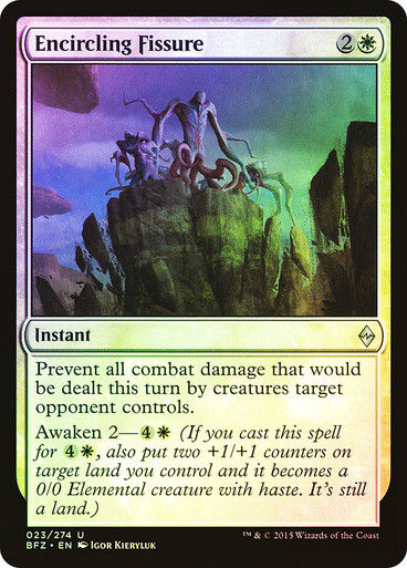 Encircling Fissure (BFZ) (23) / Foil
