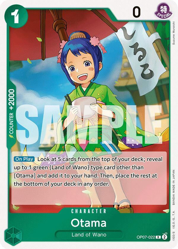 Otama (OP07-022) / Foil