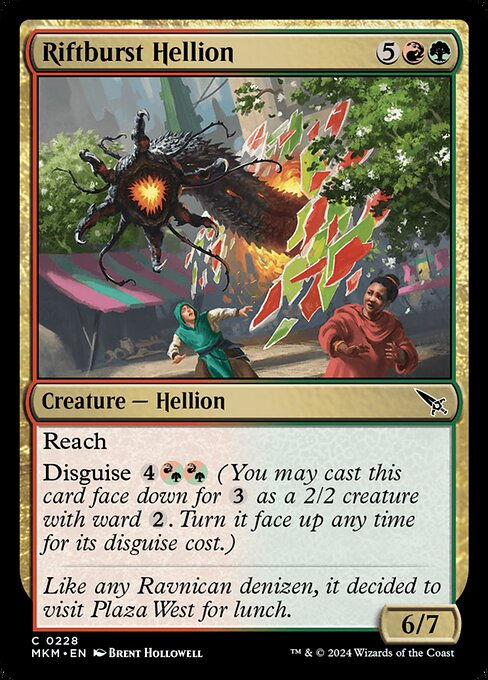 Riftburst Hellion (mkm) (228)