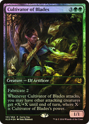 Cultivator of Blades (pkld)
