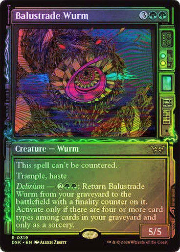 Balustrade Wurm (DSK) (319) / Foil / Showcase