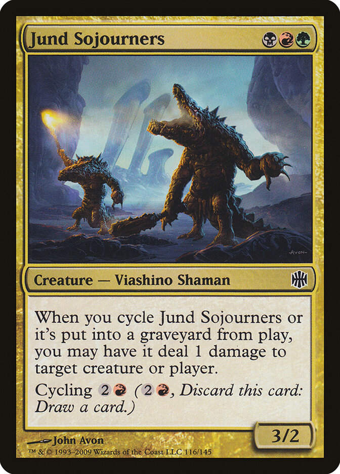 Jund Sojourners (ARB) (116)