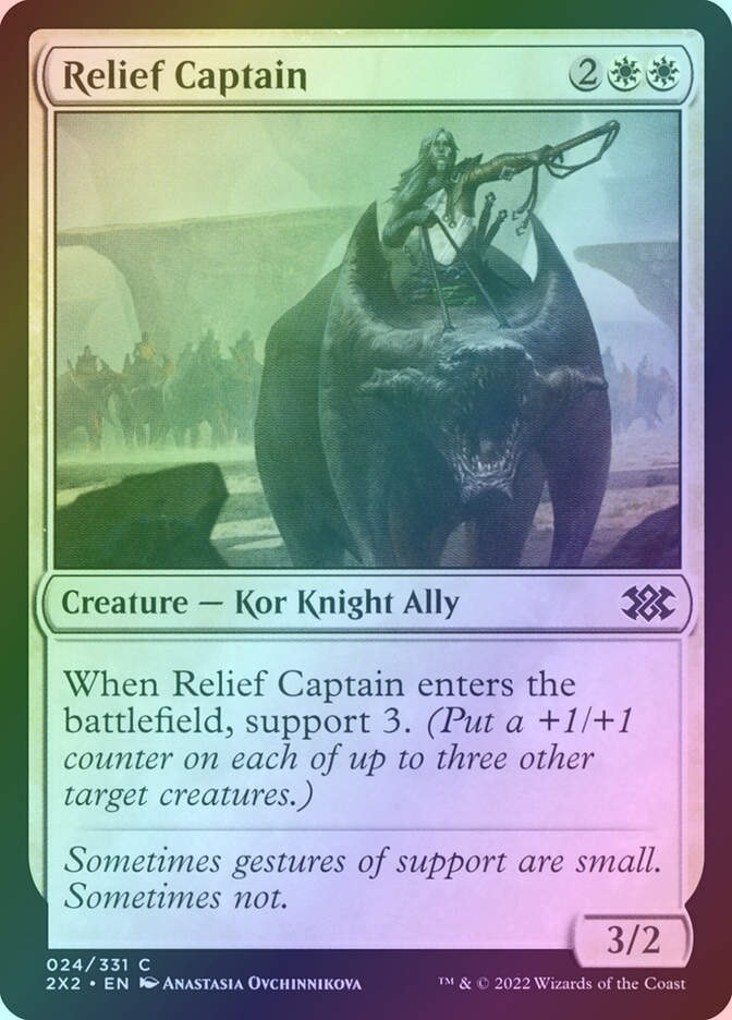 Relief Captain (2X2) (24) / Foil
