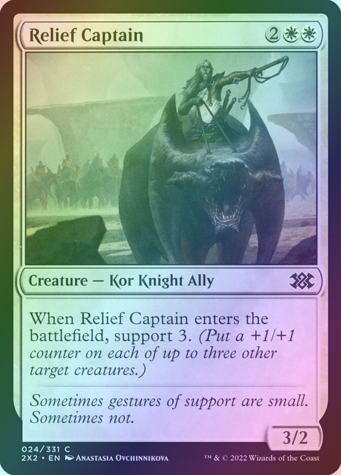 Relief Captain (2X2) (24) / Foil