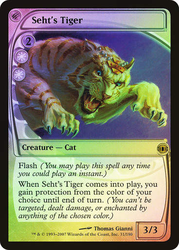 Seht's Tiger (fut) / Foil