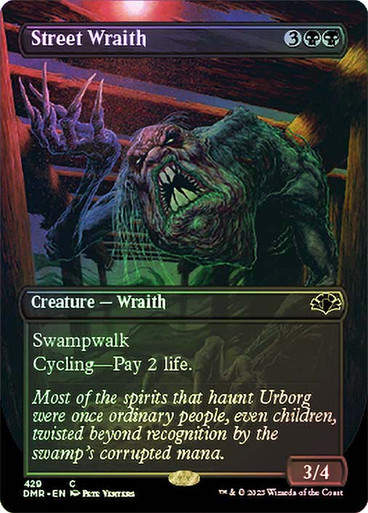 Street Wraith (DMR) / Borderless / Foil