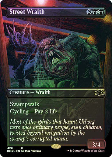 Street Wraith (DMR) / Borderless / Foil