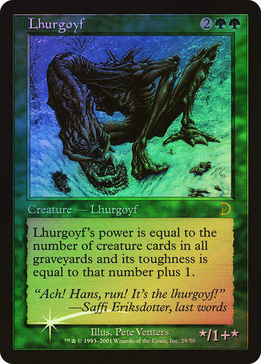 Lhurgoyf (dkm)