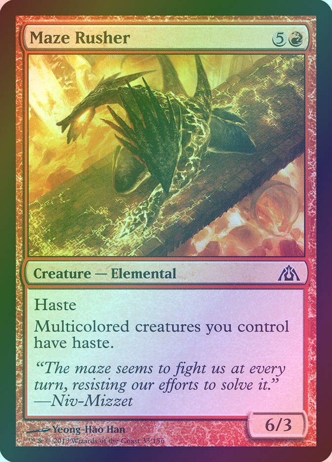 Maze Rusher (DGM) (33) / Foil