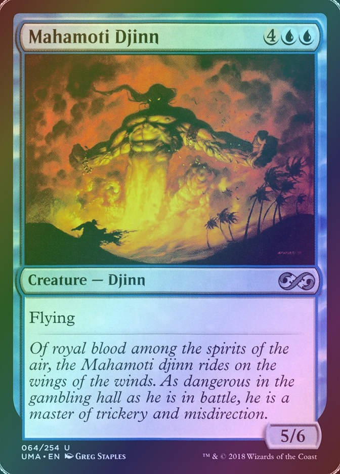 Mahamoti Djinn (UMA) (64) / Foil