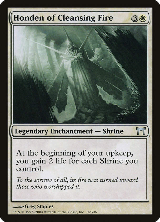 Honden of Cleansing Fire (CHK) (14)