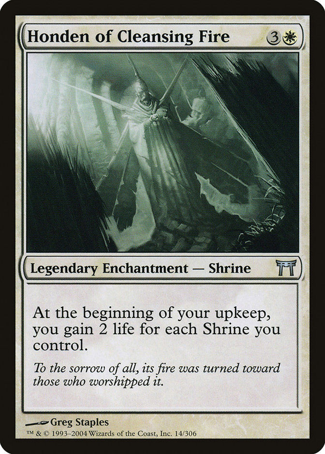 Honden of Cleansing Fire (CHK) (14)