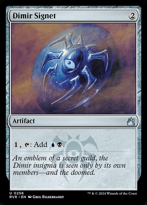 Dimir Signet (rvr) (256)