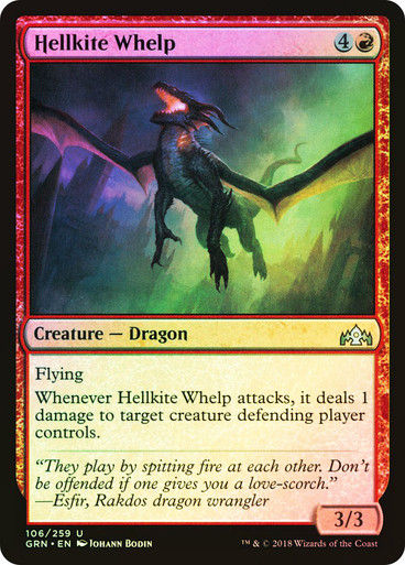 Hellkite Whelp (GRN) (106) / Foil