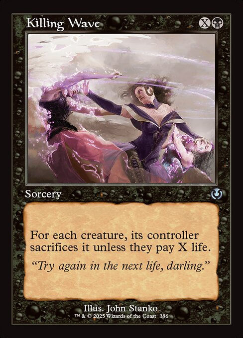 Killing Wave (INR) (386) / Retro Frame