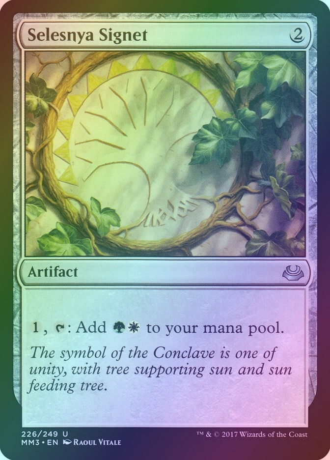Selesnya Signet (MM3) (226) / Foil