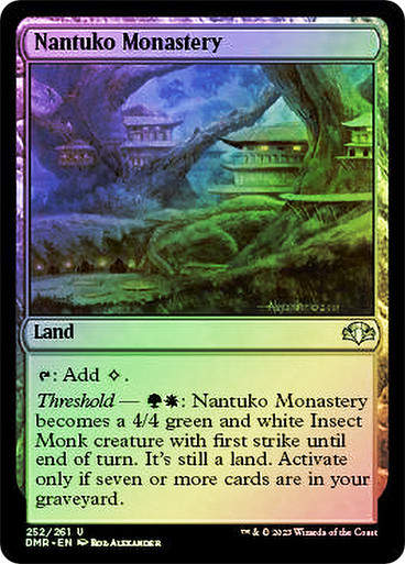 Nantuko Monastery (DMR) / Foil