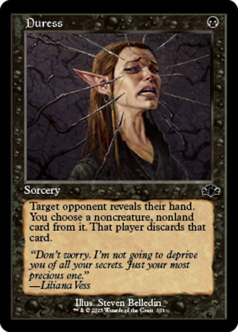 Duress (DMR) / Showcase