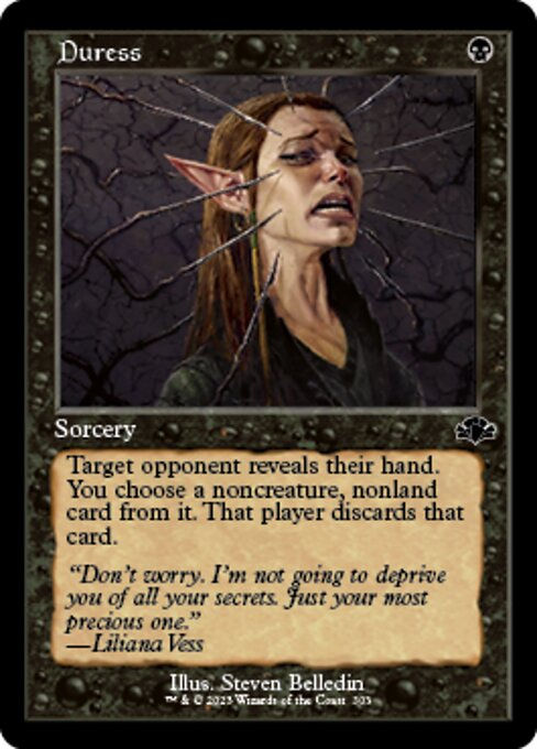 Duress (DMR) / Showcase
