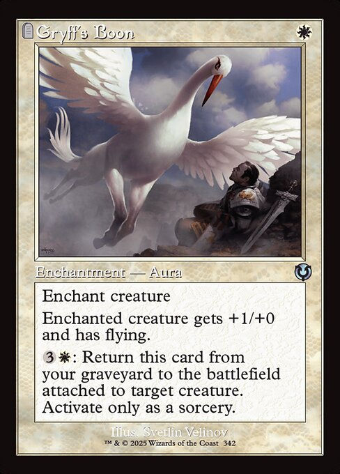 Gryff's Boon (INR) (342) / Retro Frame