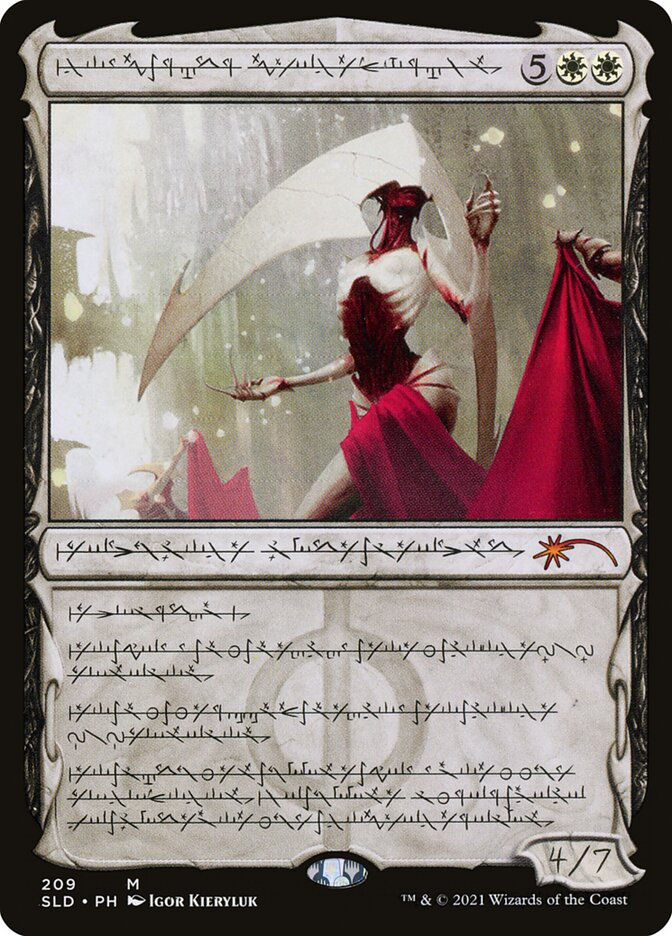 Elesh Norn, Grand Cenobite (SLD) (209)
