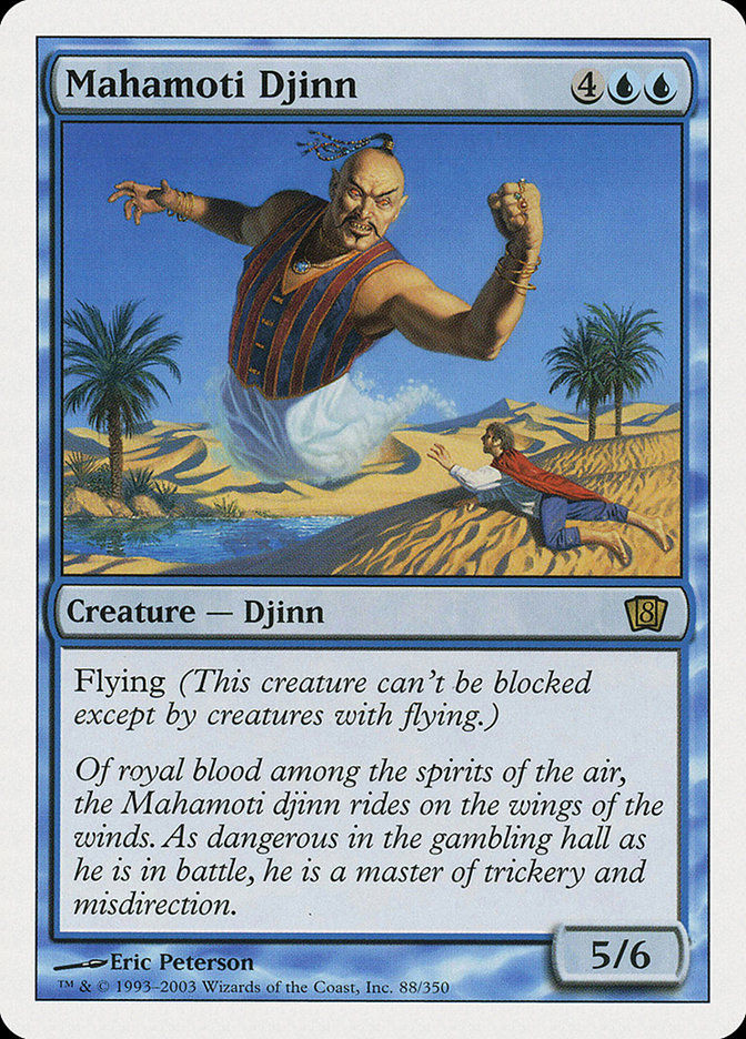 Mahamoti Djinn (8ED) (88)